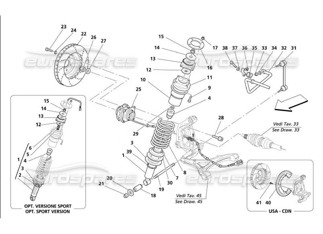 part diagram containing part number 12575621