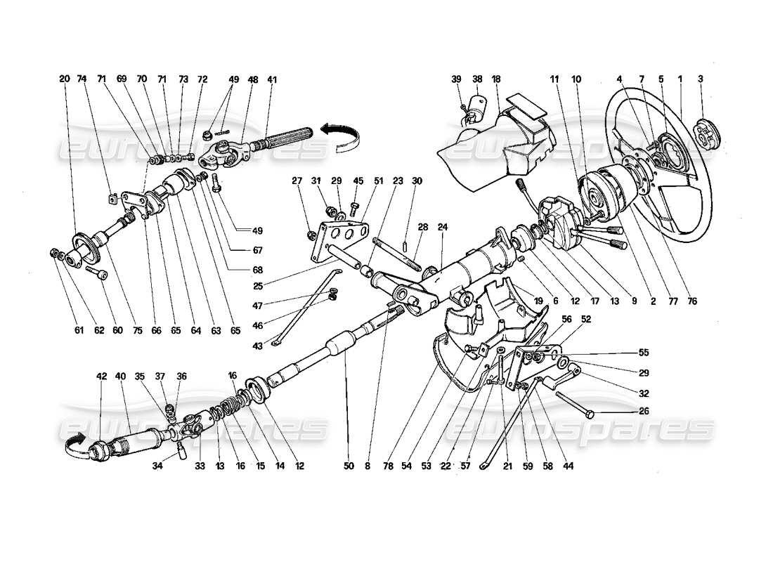 part diagram containing part number 11066876