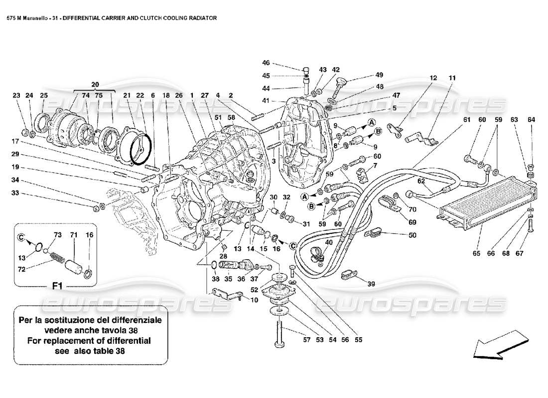 part diagram containing part number 14453381