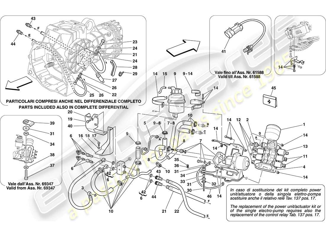 ferrari f430 coupe (usa) power unit and tank part diagram