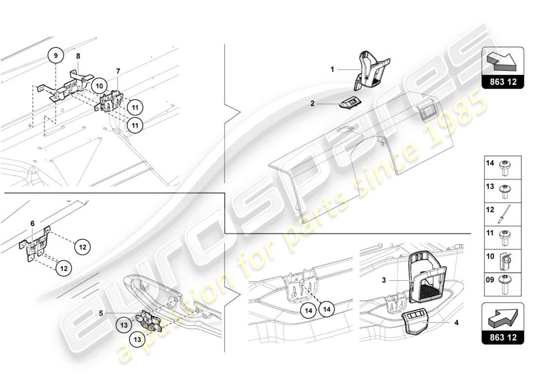 lamborghini ultimae (2022) cupholder part diagram