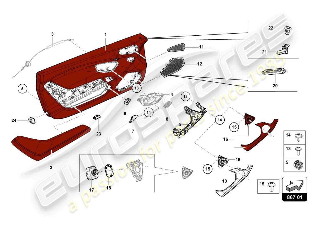 lamborghini evo coupe (2021) door panel part diagram