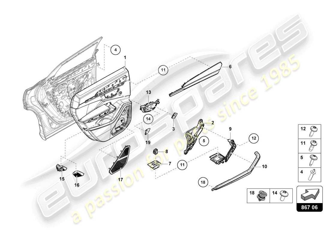 lamborghini urus (2019) door panel rear part diagram