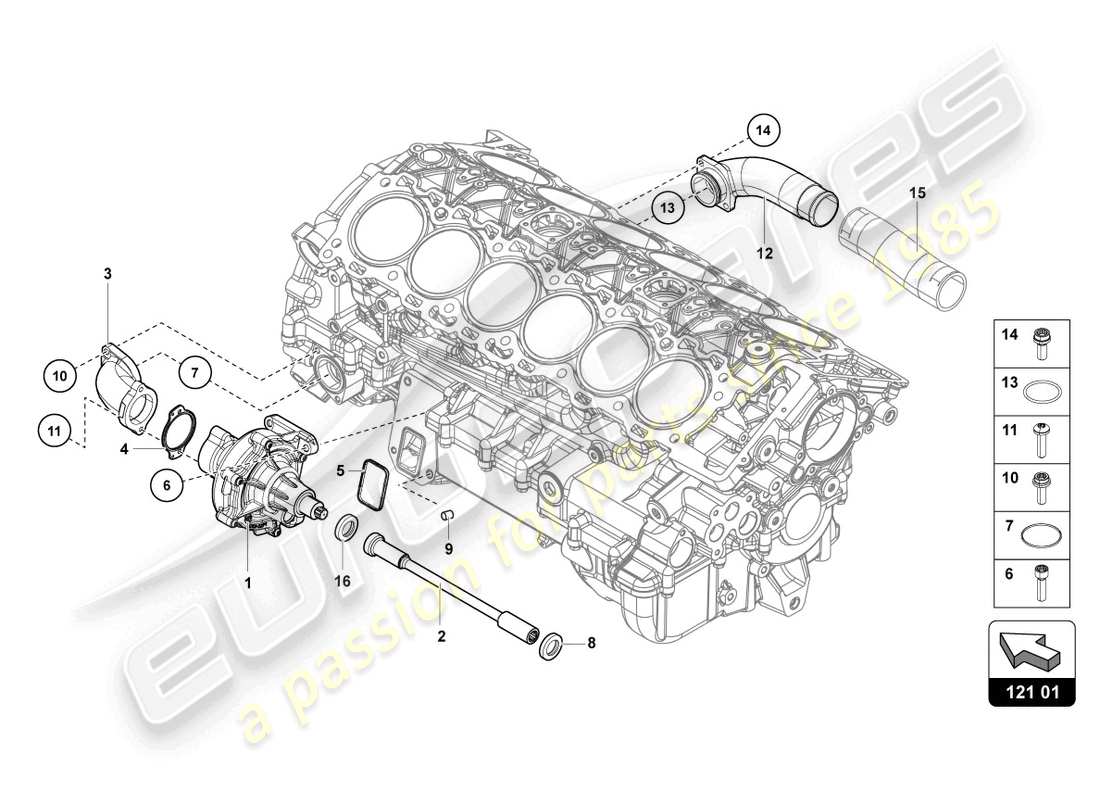 a part diagram from the lamborghini aventador ultimae parts catalogue