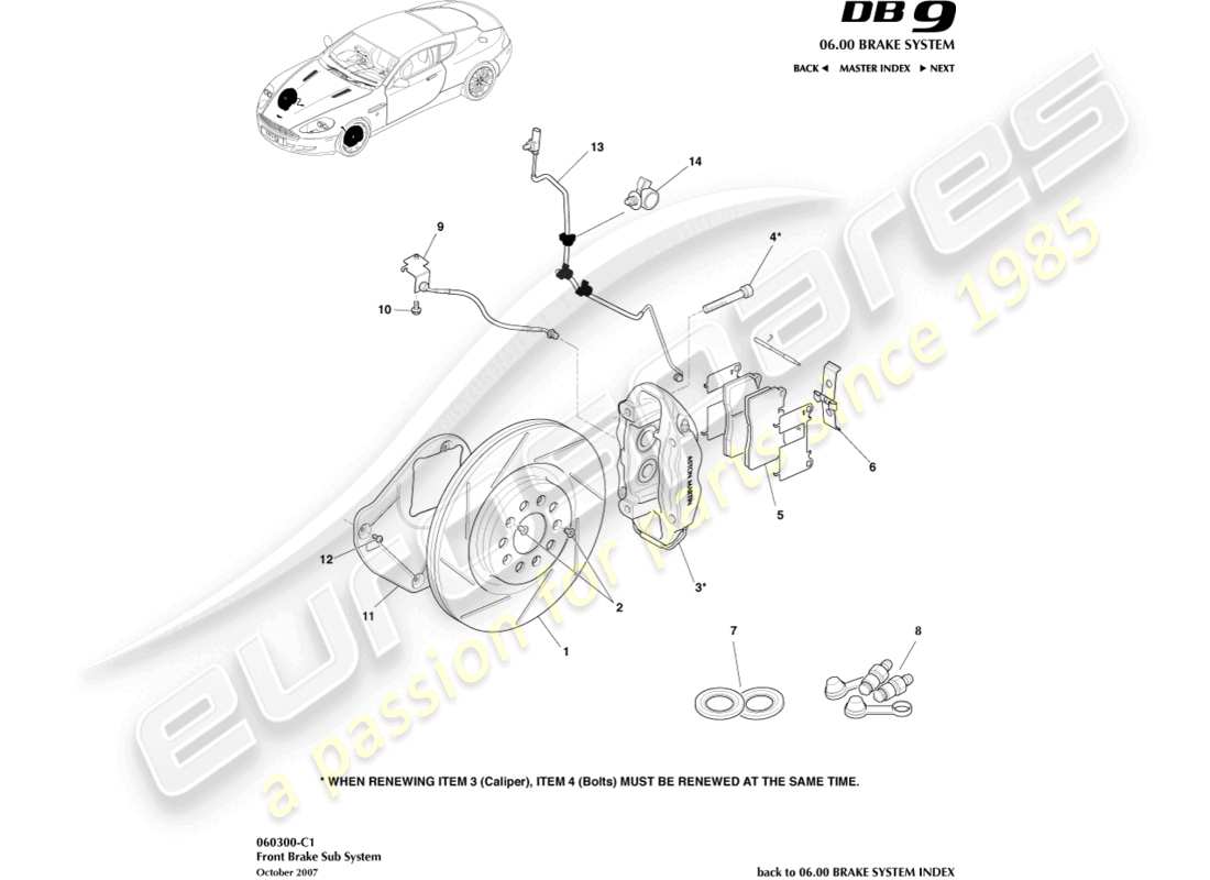 aston martin db9 (2012) front brake system part diagram