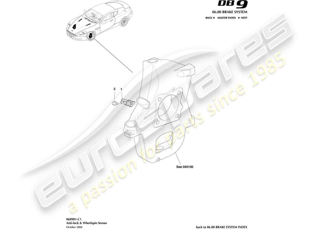 part diagram containing part number 4g43-13d026-ba