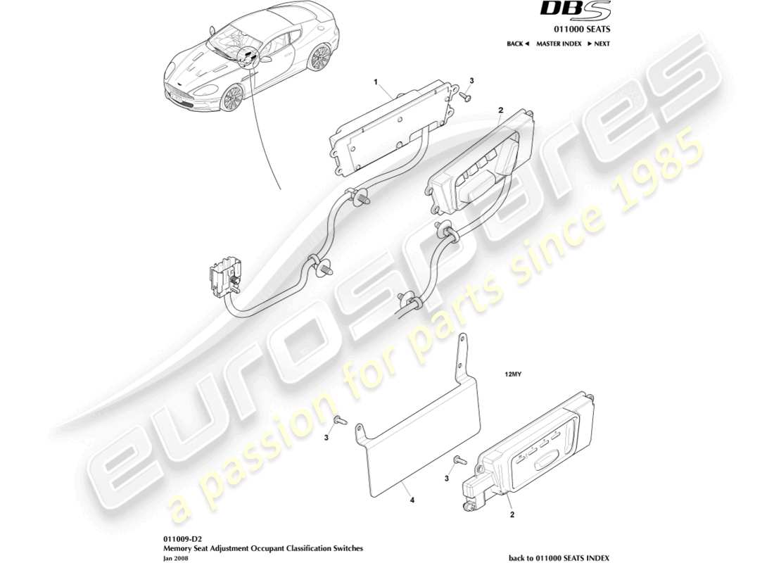 part diagram containing part number 7g43-14b709-ac