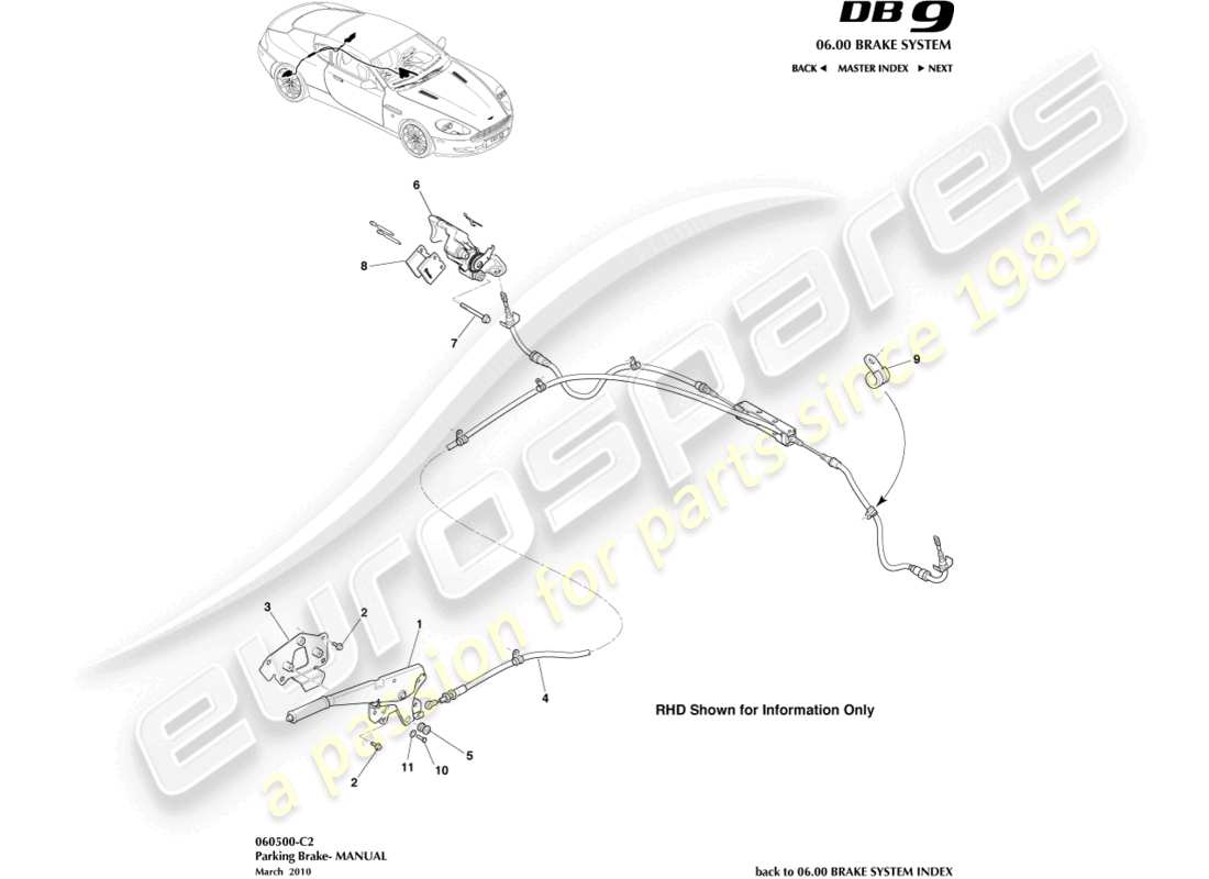 aston martin db9 (2012) parking brake part diagram