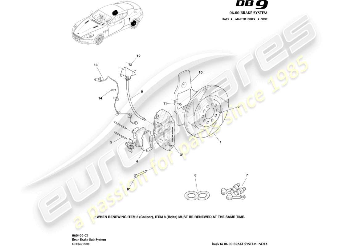 aston martin db9 (2012) rear brake system part diagram