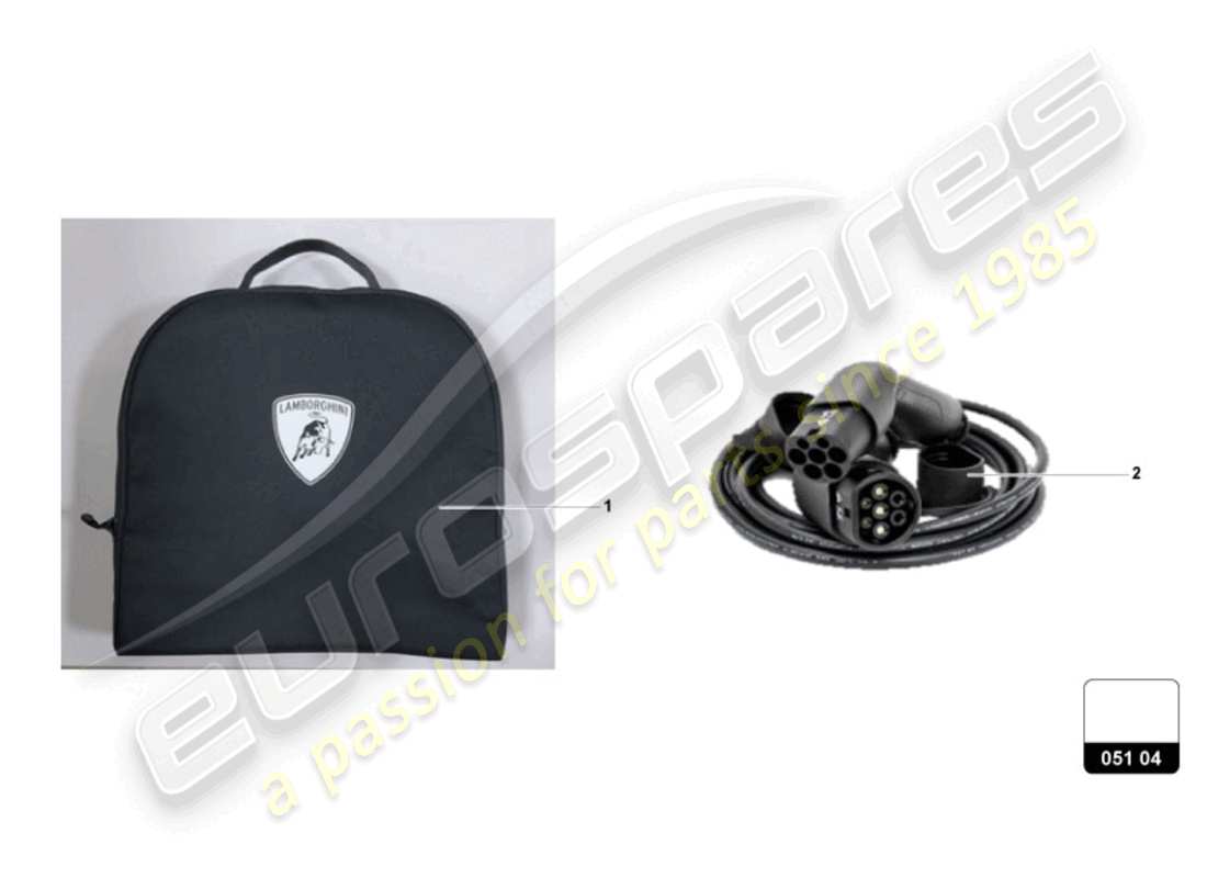 lamborghini revuelto coupe (accessories) charging cable pouch part diagram