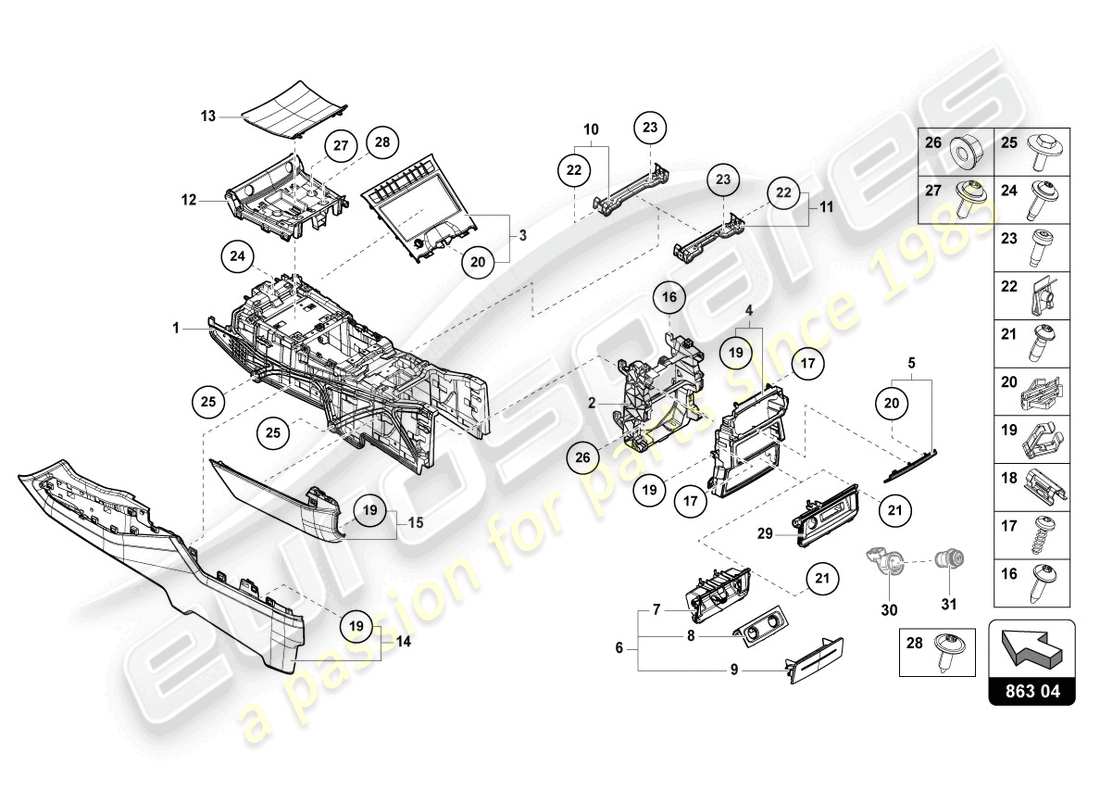 lamborghini urus (2020) centre console lower part diagram