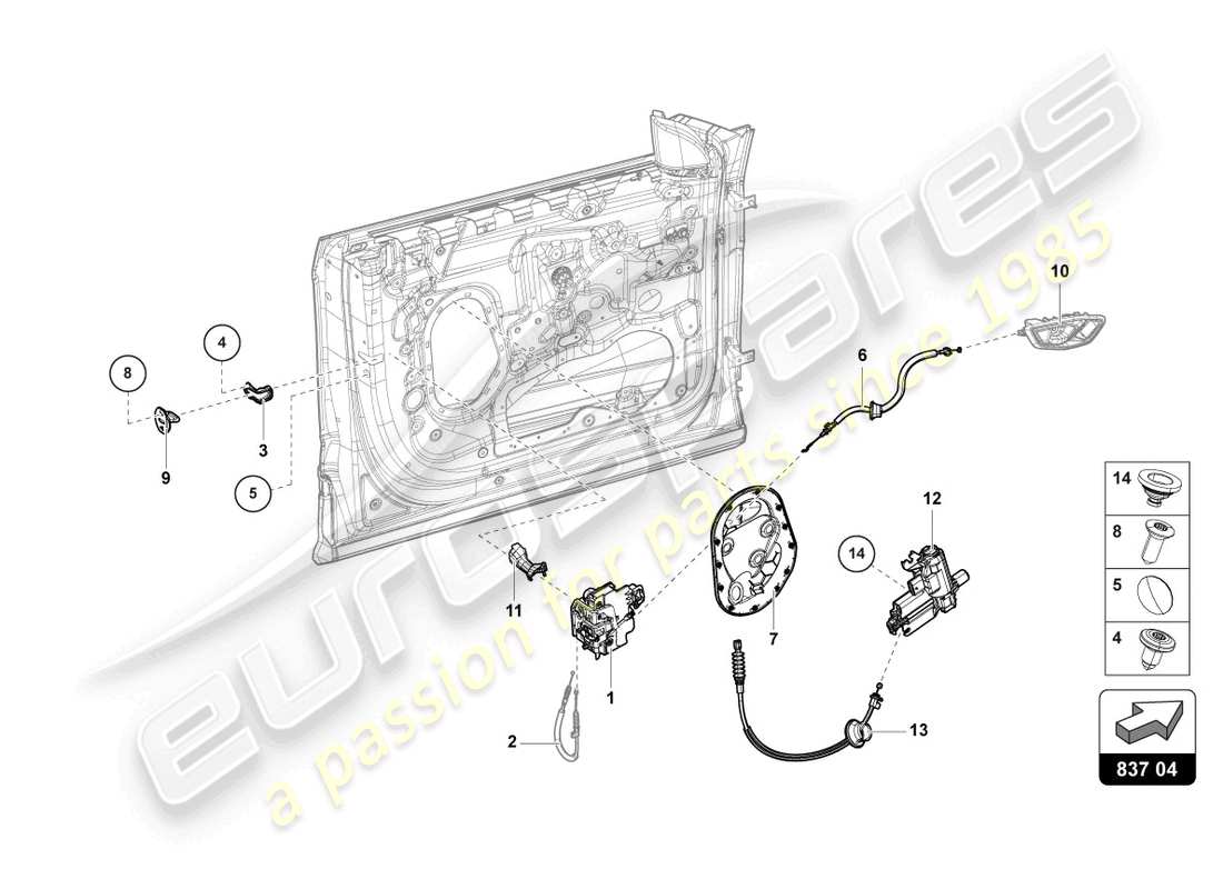 lamborghini urus performante (2024) door lock front part diagram