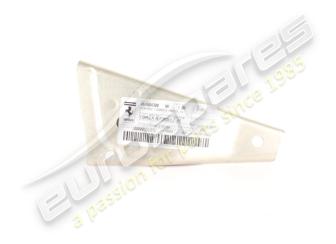 new ferrari rh rear fixing. part number 64804300 (1)