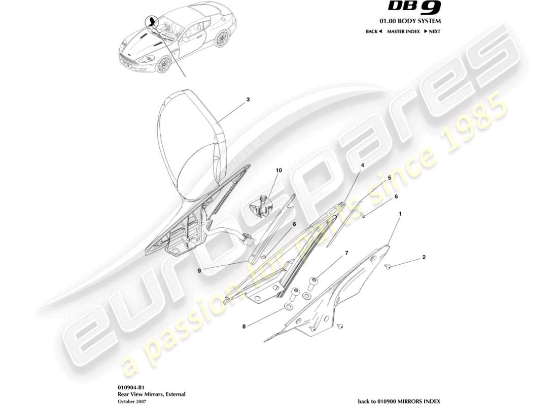 aston martin db9 (2012) exterior rear view mirrors part diagram