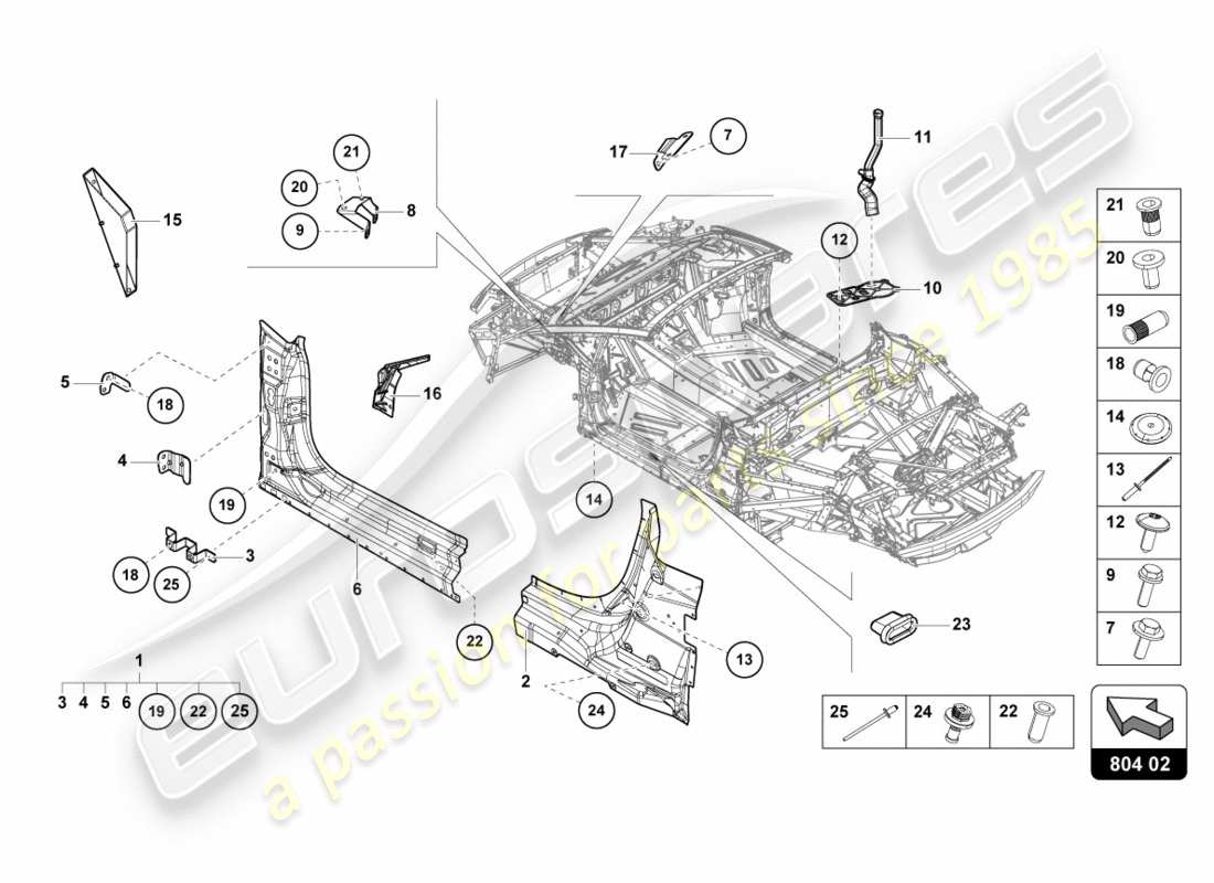 lamborghini lp610-4 spyder (2016) reinforcement part diagram