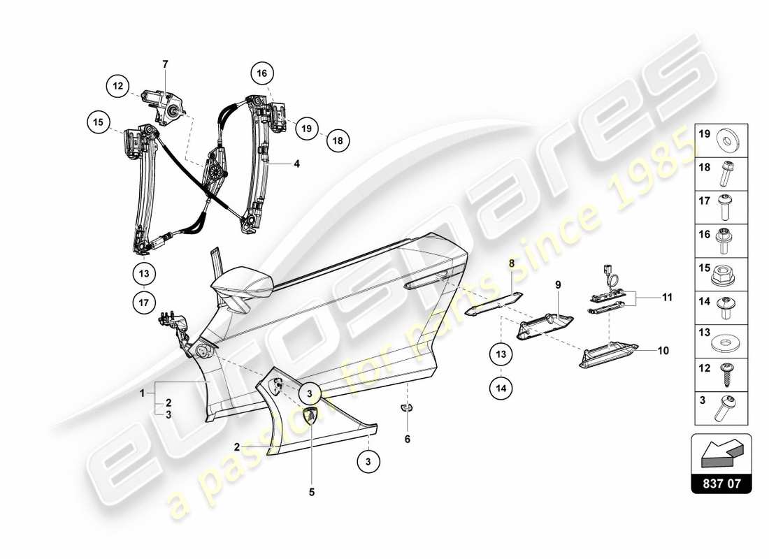 lamborghini centenario coupe (2017) driver and passenger door part diagram